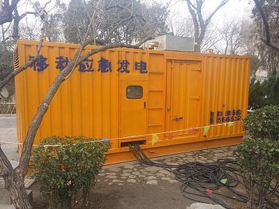 五莲柴油发电机维修保养工作要做哪些